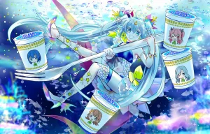 artistうさだお仕事募集中 - Page 321