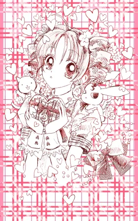 artistうさだお仕事募集中 - Page 390