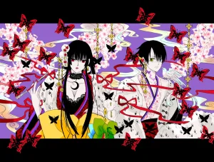 artistうさだお仕事募集中 - Page 406