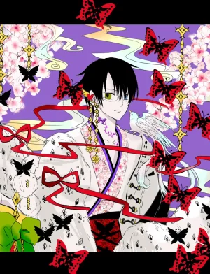 artistうさだお仕事募集中 - Page 410