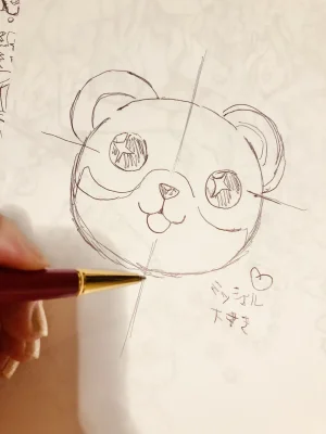 artistうさだお仕事募集中 - Page 413