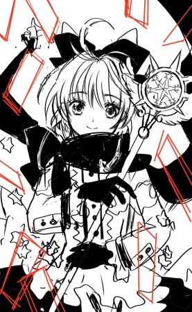 artistうさだお仕事募集中 - Page 428