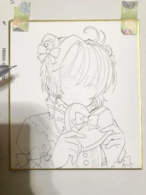 artistうさだお仕事募集中 - Page 449