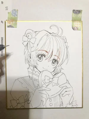 artistうさだお仕事募集中 - Page 451