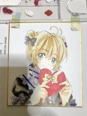 artistうさだお仕事募集中 - Page 454