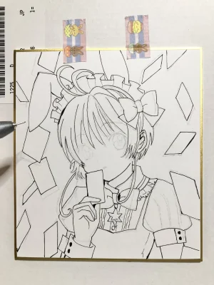 artistうさだお仕事募集中 - Page 458