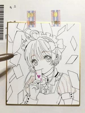 artistうさだお仕事募集中 - Page 460