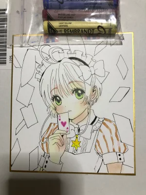 artistうさだお仕事募集中 - Page 461