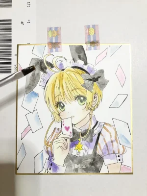 artistうさだお仕事募集中 - Page 463