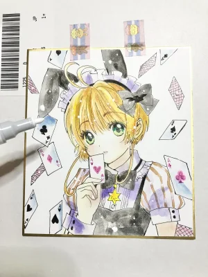 artistうさだお仕事募集中 - Page 464