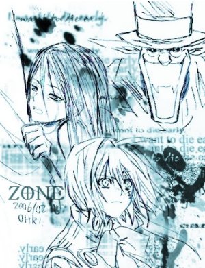 artistうさだお仕事募集中 - Page 71