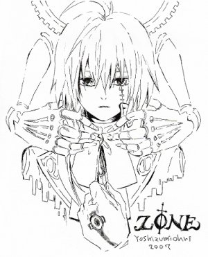 artistうさだお仕事募集中 - Page 74