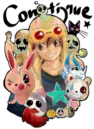 artistうさだお仕事募集中 - Page 96