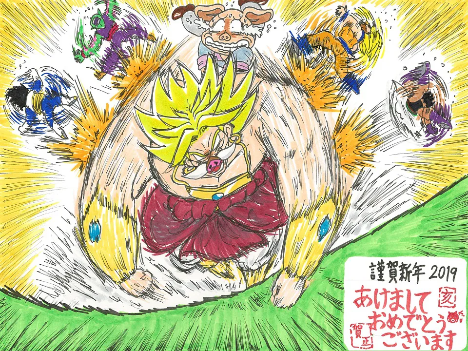 artist薄影堂まいな屋 - Image 100