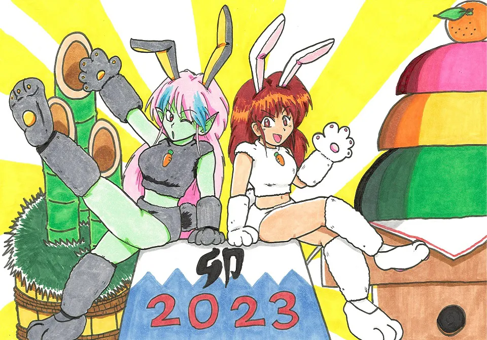 artist薄影堂まいな屋 - Image 103