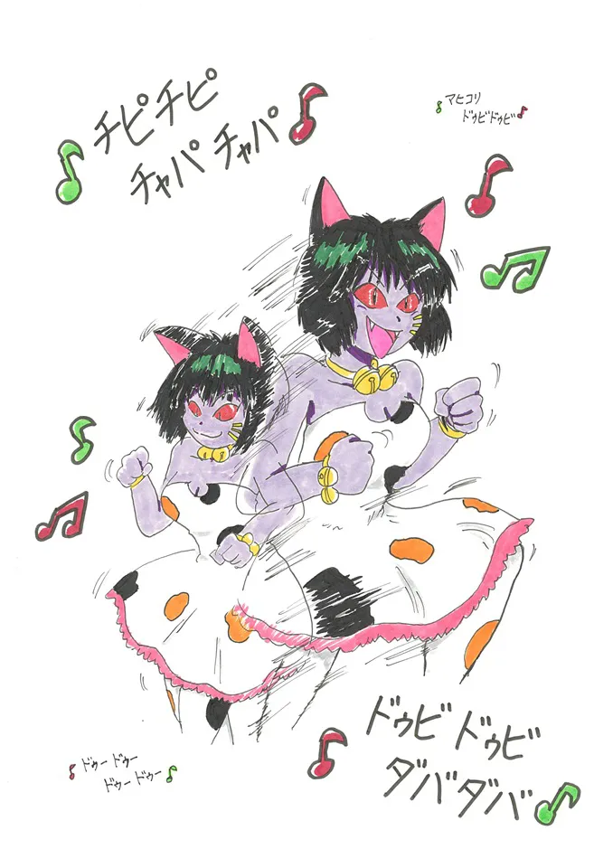 artist薄影堂まいな屋 - Image 121