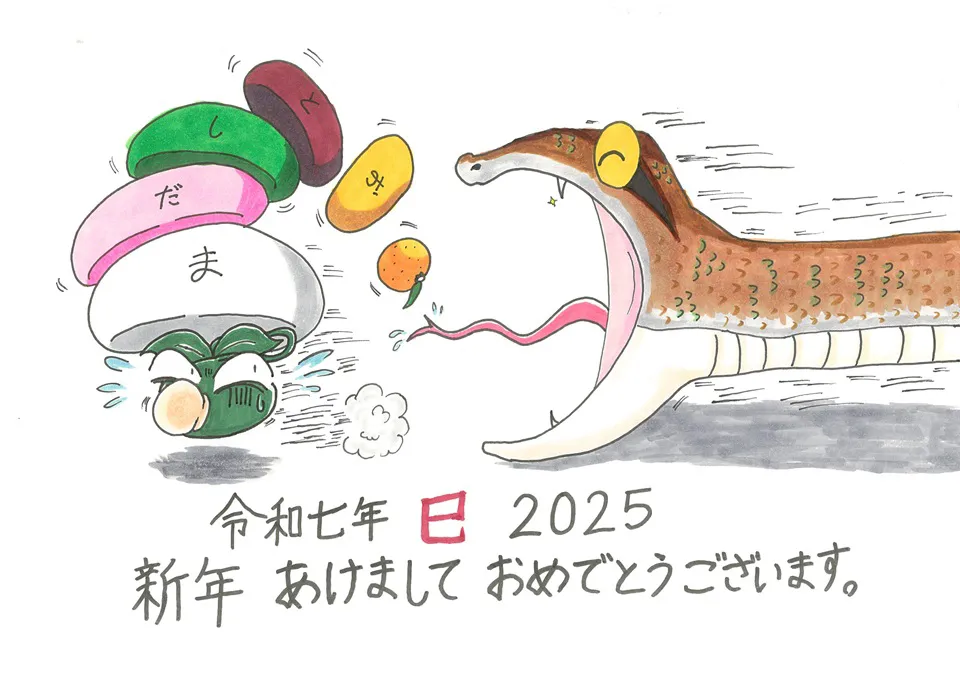 artist薄影堂まいな屋 - Image 142