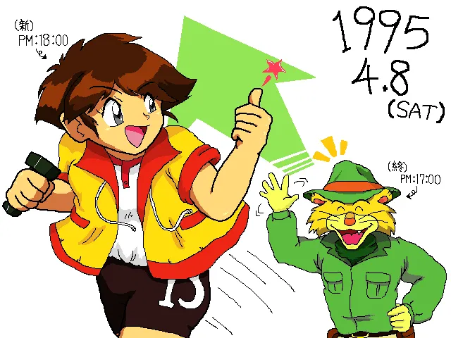 artist薄影堂まいな屋 - Image 156