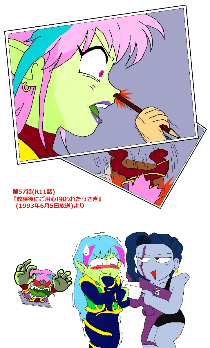 artist薄影堂まいな屋 - Image 25