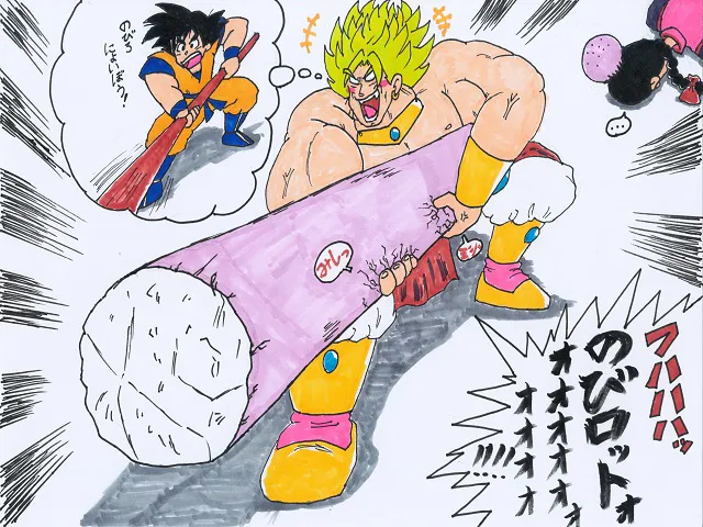 artist薄影堂まいな屋 - Image 49