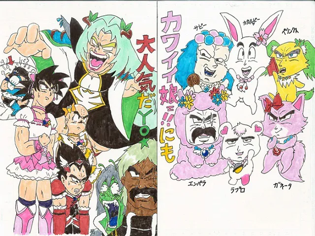 artist薄影堂まいな屋 - Image 51