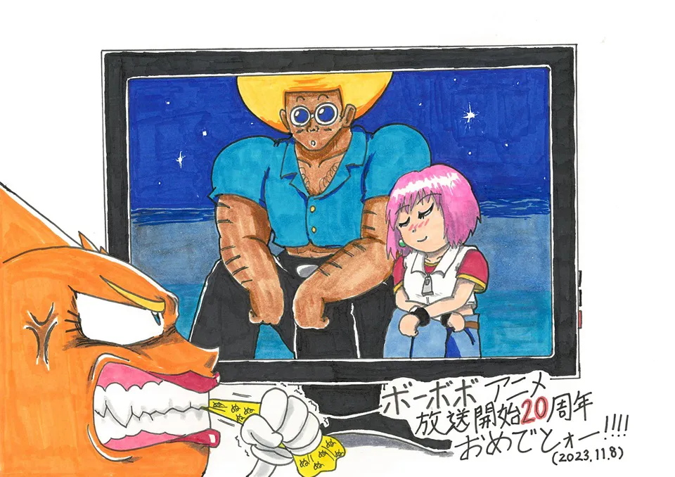 artist薄影堂まいな屋 - Image 70