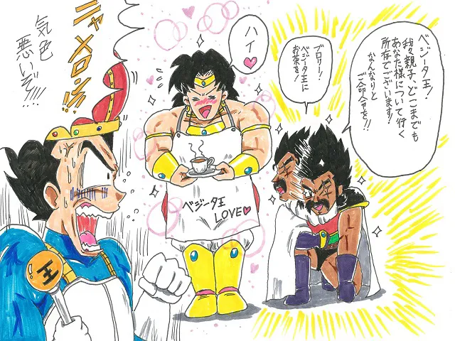 artist薄影堂まいな屋 - Image 73