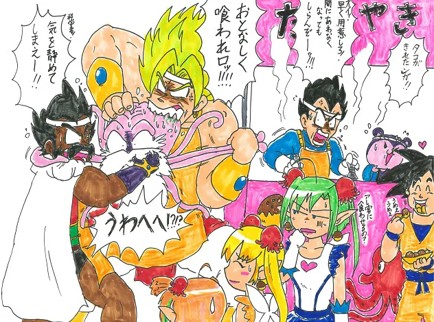 artist薄影堂まいな屋 - Image 77