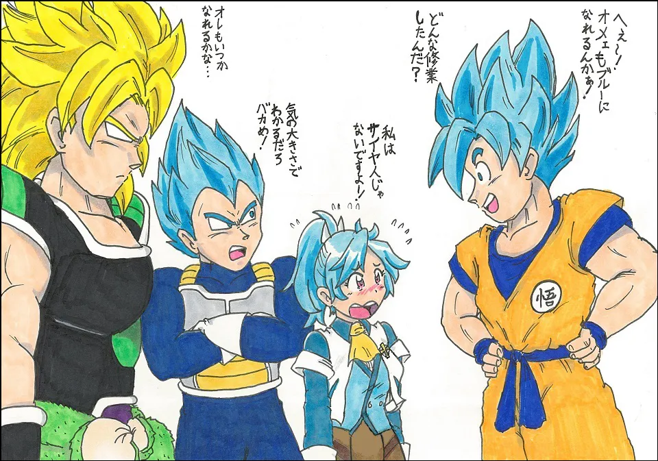 artist薄影堂まいな屋 - Image 83