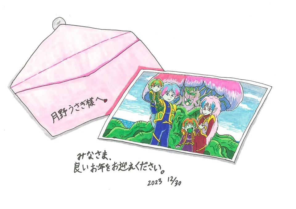 artist薄影堂まいな屋 - Image 91