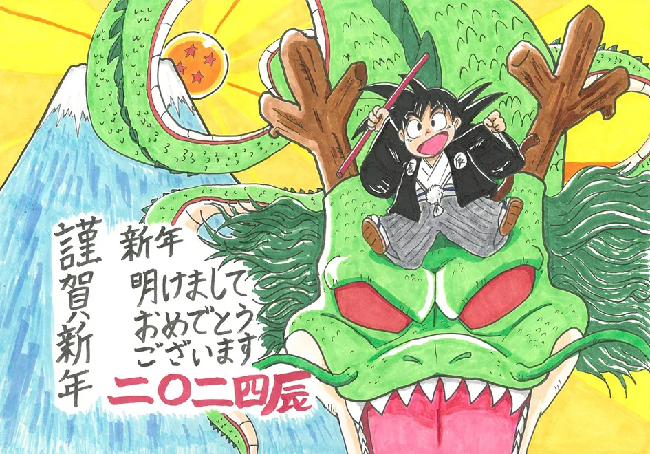 artist薄影堂まいな屋 - Image 92