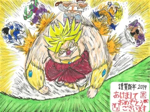 artist薄影堂まいな屋 - Page 100