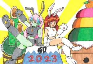 artist薄影堂まいな屋 - Page 103