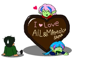 artist薄影堂まいな屋 - Page 105