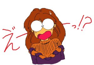 artist薄影堂まいな屋 - Page 108