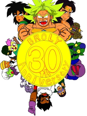 artist薄影堂まいな屋 - Page 14