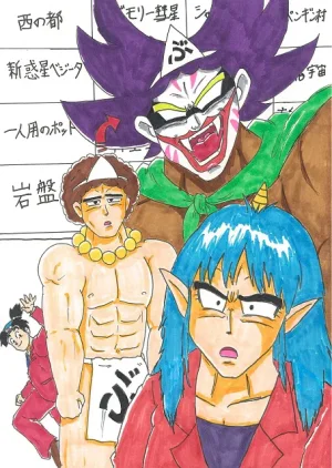 artist薄影堂まいな屋 - Page 149