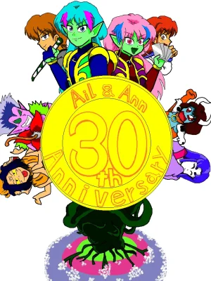 artist薄影堂まいな屋 - Page 15