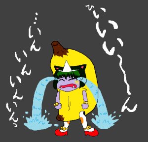 artist薄影堂まいな屋 - Page 153