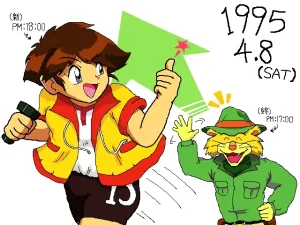 artist薄影堂まいな屋 - Page 156