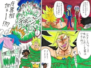 artist薄影堂まいな屋 - Page 27