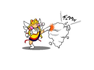 artist薄影堂まいな屋 - Page 34