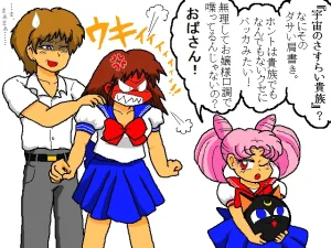 artist薄影堂まいな屋 - Page 36