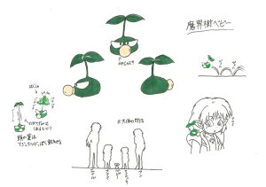 artist薄影堂まいな屋 - Page 62