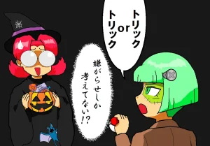 artist薄影堂まいな屋 - Page 65