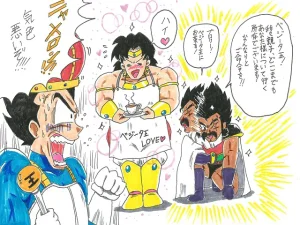 artist薄影堂まいな屋 - Page 73