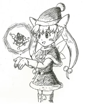 artist薄影堂まいな屋 - Page 85