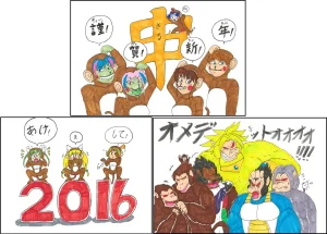 artist薄影堂まいな屋 - Page 97