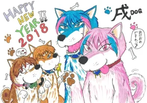 artist薄影堂まいな屋 - Page 99