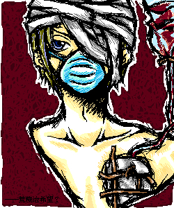 artistぽた子 - Image 16